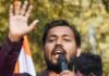 क्या गिरफ्तार होंगे खान सर? पटना में फायरिंग विवाद के बाद खान सर पर FIR, कदमकुआं थाने में पुलिस ने दर्ज किया केस