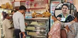मिलावटखोरों के साथ फर्जी अफसरों पर भी शिकंजा! खाद्य विभाग की टीम के लिए आई-कार्ड पहनना अनिवार्य