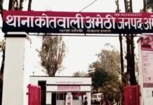 UP: आयकर इंस्पेक्टर और आंगनबाड़ी सुपरवाइजर की नौकरी का झांसा, युवक से ठगे 10 लाख रुपये