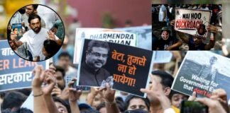 ‘कॉकरोच डरते भी नहीं, कभी मरते भी नहीं…’,जंतर-मंतर पर बोल CJP फाउंडर अभिजीत दीपके