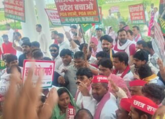 UP: महंगाई और पेपर लीक के विरोध में सपा का प्रदर्शन, राज्यपाल को सौंपा ज्ञापन