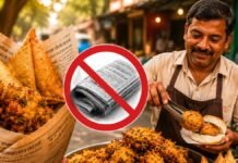 अब अखबार में खाना परोसा तो खैर नहीं! मुंबई की घटना के बाद FSSAI सख्त, छोटे ठेलों से लेकर बड़े प्रतिष्ठानों तक लागू होंगे नियम