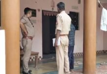 अमेठी: संदिग्ध परिस्थितियों में विवाहिता की मौत, मायके पक्ष ने लगाया हत्या का आरोप