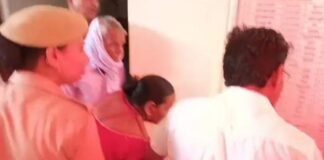 ‘साड़ी के पल्लू ने मचाई अफरा-तफरी…’, रायबरेली सदर तहसील में टला बड़ा हादसा