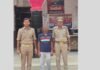 गोण्डा: फर्जी हस्ताक्षर कर ₹1.05 लाख निकालने वाला जालसाज गिरफ्तार, कोतवाली नगर पुलिस की कार्रवाई