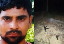 UP: कुख्यात कॉन्ट्रैक्ट किलर भानु प्रताप सिंह मुठभेड़ में ढेर, 1.65 लाख का था इनामी, 40 से ज्यादा मुकदमे थे दर्ज