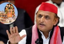 अयोध्या राम मंदिर के चढ़ावे पर सियासत तेज! अखिलेश यादव ने किया 7 करोड़ की चोरी का दावा, बोले- सरकार की चुप्पी संदिग्ध