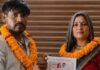 सास पर फिदा हुआ दामाद! कोर्ट मैरिज का वीडियो वायरल