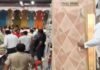 ट्रायल रूम में कपड़े ट्राई कर रहीं थी महिलाएं, उधर iPhone में कैद हो रही थीं हरकतें!