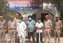 UP: गंगोह पुलिस का बड़ा एक्शन, पुलिस पर हमला कर वारंटी को छुड़ाया था आरोपी, 24 घंटे में 3 आरोपी गिरफ्तार