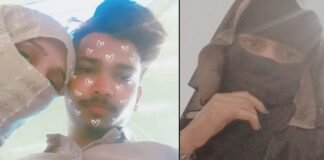 लखनऊ के PGI से युवती गायब! इरशाद अली पर युवती को बहला-फुसलाकर धर्मांतरण कराने और सीरिया ले जाने का आरोप