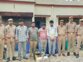 UP: अमेठी पुलिस की बड़ी कार्रवाई, नकली पेट्रोल बनाने वाले गिरोह का भंडाफोड़, 5 लाख का माल बरामद