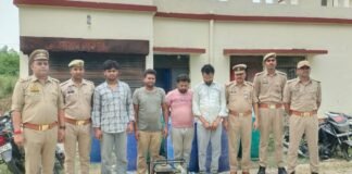 UP: अमेठी पुलिस की बड़ी कार्रवाई, नकली पेट्रोल बनाने वाले गिरोह का भंडाफोड़, 5 लाख का माल बरामद