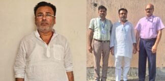 UP: विजिलेंस का बड़ा एक्शन, NRHM घोटाले में पूर्व कांग्रेस विधायक मुकेश श्रीवास्तव गिरफ्तार