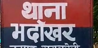 UP: रायबरेली में दर्दनाक सड़क हादसा, अज्ञात वाहन की टक्कर से युवक की मौत, साथी गंभीर
