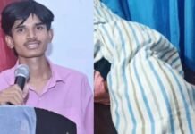 ‘3 महीने का गर्भ, प्रेमी ने जबरन खिलाई गोलियाँ…’, हॉस्टल सीढ़ियों पर खून से लथपथ मिली 19 साल की छात्रा