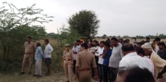 UP: रायबरेली में ट्यूबवेल पर सोने गए युवक की संदिग्ध मौत, बाग में लाश मिलने से हड़कंप