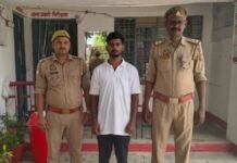 UP: अमेठी पुलिस की बड़ी कार्रवाई, 25 हजार का फरार इनामी गैंगस्टर आकाश चौधरी गिरफ्तार