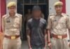 UP: फतेहपुर पुलिस की बड़ी सफलता, हत्या के प्रयास का वांछित अभियुक्त गिरफ्तार, चाकू भी बरामद