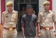 UP: फतेहपुर पुलिस की बड़ी सफलता, हत्या के प्रयास का वांछित अभियुक्त गिरफ्तार, चाकू भी बरामद