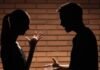 ‘EX- Husband बेटे को सिगरेट पिला के वीडियो बनाता है…’, महिला ने अपने पूर्व पति पर लगाए गंभीर आरोप, बच्चे की कस्टडी भी मांगी