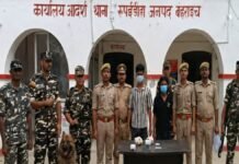 UP: भारत-नेपाल सीमा पर बड़ी कार्रवाई, 1.876 किलो चरस और 16 ग्राम स्मैक के साथ 3 तस्कर गिरफ्तार