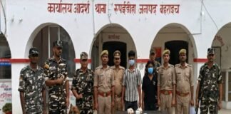 UP: भारत-नेपाल सीमा पर बड़ी कार्रवाई, 1.876 किलो चरस और 16 ग्राम स्मैक के साथ 3 तस्कर गिरफ्तार