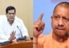 UP: ऊर्जा मंत्री के आरोपों के बीच CM योगी की बिजली विभाग संग अहम बैठक, दरों पर हो सकता है बड़ा फैसला