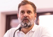 ‘प्रयागराज, दिल्ली, कोटा…’, नीट पेपर लीक मुद्दे पर राहुल गांधी का राष्ट्रव्यापी अभियान, 17 जून से होगी शुरुआत