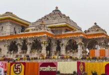राम मंदिर के चढ़ावे में गड़बड़ी! एसआईटी की एंट्री से मचा हड़कंप, ट्रस्ट अधिकारियों और कर्मचारियों का ब्योरा तलब