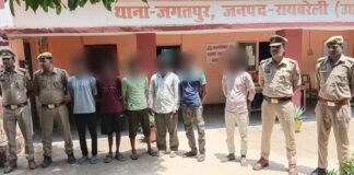 UP: रायबरेली पुलिस ने गैंगस्टर एक्ट के छह आरोपियों को दबोचा, गिरोह का सरगना भी चढ़ा हत्थे