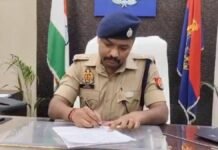 UP: एसपी अमेठी का ‘ऑपरेशन चक्रव्यूह’ के 100 दिन पूरे, टेक्नोलॉजी बेस्ड पेट्रोलिंग से अपराध पर शिकंजा, 7 एनकाउंटर में करोड़ों की ड्रग्स बरामद