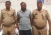 UP: मिर्जापुर में गांजा तस्करी पर पुलिस का शिकंजा, 10 किलो से अधिक मादक पदार्थ बरामद