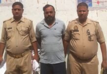 UP: मिर्जापुर में गांजा तस्करी पर पुलिस का शिकंजा, 10 किलो से अधिक मादक पदार्थ बरामद