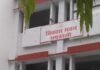 UP: रायबरेली में गैस एजेंसियों की मनमानी, 50 हजार उपभोक्ताओं की ई-केवाईसी अटकी