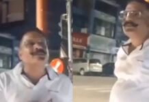 UP: लखनऊ में फर्जी IPS बनकर रौब झाड़ने वाला युवक गिरफ्तार, 40 रुपये की चाय को लेकर शुरू हुआ था विवाद