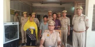 UP: 13 ग्राम हेरोइन के साथ महिला समेत तीन तस्कर गिरफ्तार, मोबाइल जब्त