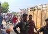 रायबरेली में दर्दनाक हादसा! रात में घर से लापता हुए युवक की ट्रेन से कटकर मौत, जांच में जुटी पुलिस