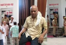 UP: बलिया में एंटी करप्शन टीम की बड़ी कार्रवाई, 5 हजार की रिश्वत लेते कानूनगो रंगे हाथ गिरफ्तार