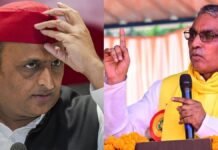 ‘सपा में बड़ी टूट तय…’, समाजवादी पार्टी को लेकर ओम प्रकाश राजभर का बड़ा दावा