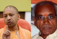 राम मंदिर चंदा विवाद के बीच सीएम योगी का अयोध्या दौरा कल, चंपत राय को कार्यक्रम से दूर रहने के सख्त निर्देश