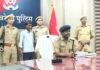 UP: भाभी के प्यार में अंधा हुआ मौसेरा भाई, रात के सन्नाटे में चारपाई पर सो रहे भाई का बांके से काट डाला चेहरा, गिरफ्तार