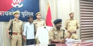 UP: भाभी के प्यार में अंधा हुआ मौसेरा भाई, रात के सन्नाटे में चारपाई पर सो रहे भाई का बांके से काट डाला चेहरा, गिरफ्तार