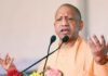 ‘SIT जांच से सब साफ हो जाएगा, राम भक्तों पर गोली चलाने वाले उपदेश दे रहे…’, सीएम योगी का विपक्ष पर हमला