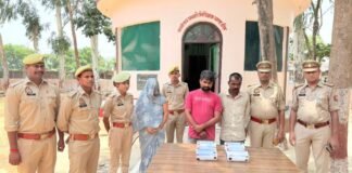 UP: रायबरेली में घर की बहू ही निकली चोरी की मास्टरमाइंड, प्रेमी संग मिलकर की थी 6 लाख की चोरी, तीन गिरफ्तार