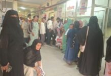 मौसम बदलते ही बढ़ीं वायरल व त्वचा रोग की शिकायतें! हर दिन 400 से 500 मरीज पहुंच रहे अस्पताल