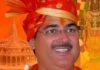‘समाप्तवादी पार्टी बनने की राह पर सपा…’, राकेश प्रताप सिंह का अखिलेश यादव पर बड़ा हमला