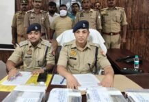 पूजा-पाठ के नाम पर करोड़ों की लूट! फर्जी ‘पुजारी’ गिरफ्तार, गोंडा-बहराइच में फैला था पूरा ठगी सिंडिकेट