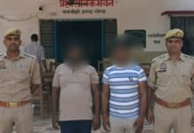 गोंडा: वंदना की संदिग्ध मौत पर पुलिस का एक्शन, दहेज प्रताड़ना के आरोप में 2 लोग गिरफ्तार
