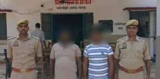 गोंडा: वंदना की संदिग्ध मौत पर पुलिस का एक्शन, दहेज प्रताड़ना के आरोप में 2 लोग गिरफ्तार